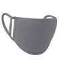 Picture of Washable 2-Ply Face Cover