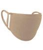 Picture of Washable 2-Ply Face Cover