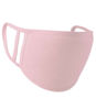 Picture of Washable 2-Ply Face Cover
