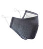 Picture of Washable 3-Ply Face Cover