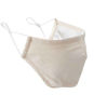 Picture of Washable 3-Ply Face Cover
