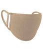 Picture of Washable 2-Ply Face Cover - 25 for £70.00