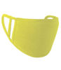 Picture of Washable 2-Ply Face Cover - 25 for £70.00